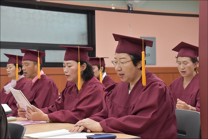 동산불교대학 제47회 대학원 제38회