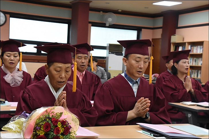 동산불교대학 제47회 대학원 제38회