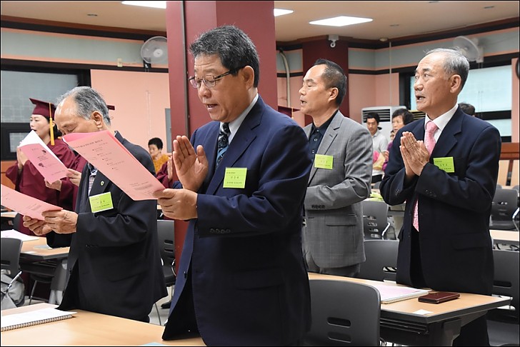 동산불교대학 제47회 대학원 제38회