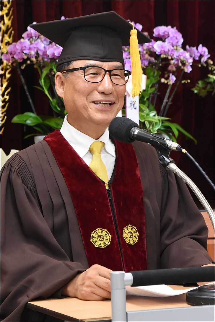 동산불교대학 제 47회 대학원 제38회 