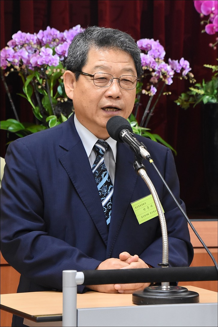 동산불교대학 제 47회 대학원 제38회 