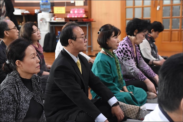 무진장대종사 4주기 추모다례재  