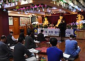 제6차 전국염불만일회 7,000일 회향 철야정진기도