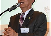 동산 창립 35주년 기념 동산인의 밤 