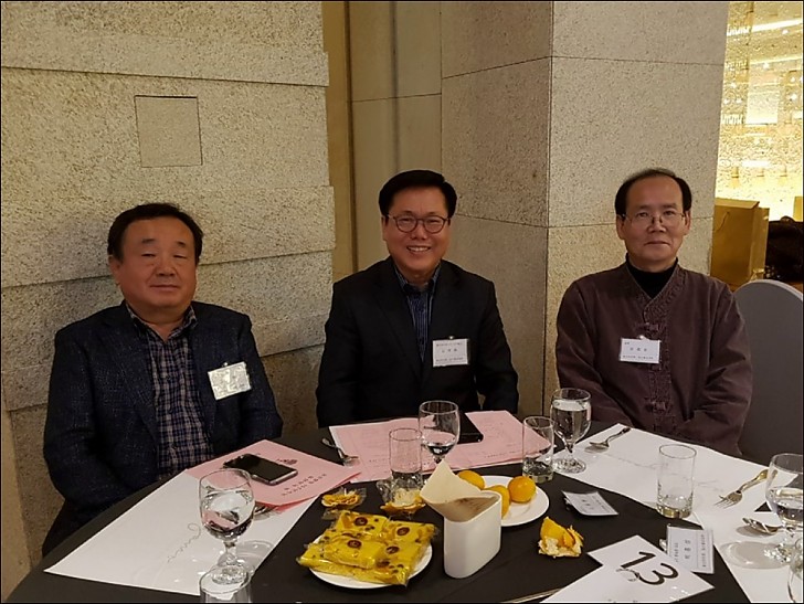 동산 창립 35주년 기념 동산인의 밤 