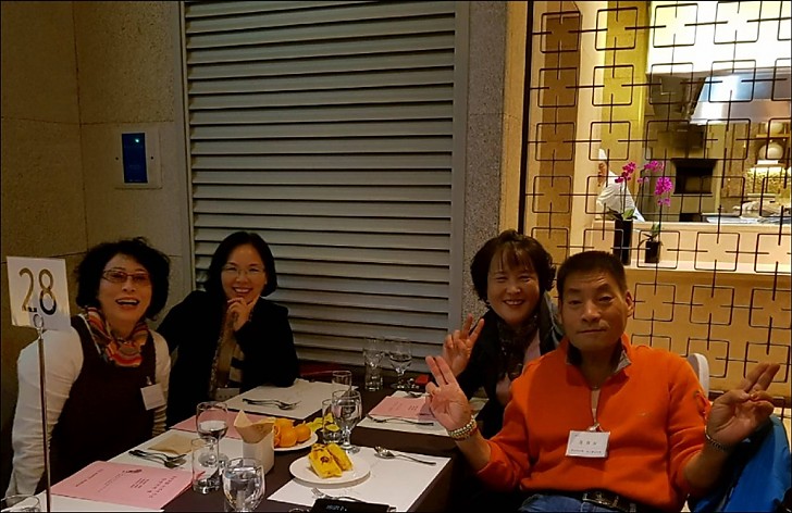 동산 창립 35주년 기념 동산인의 밤 