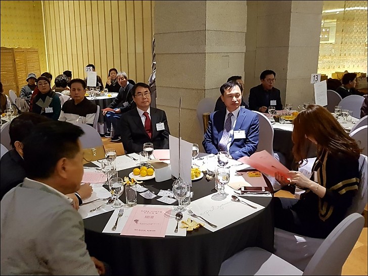 동산 창립 35주년 기념 동산인의 밤 