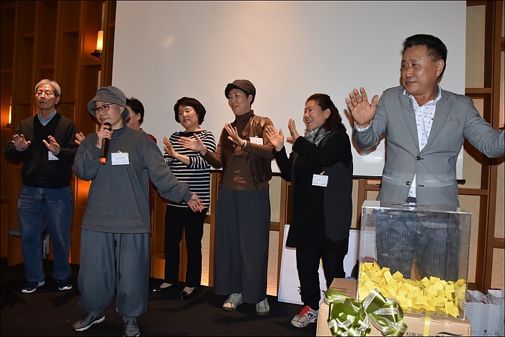 동산 창립 35주년 기념 동산인의 밤
