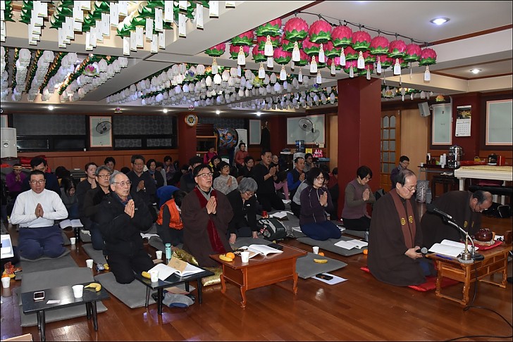 2018무술년새해맞이 철야정진 화진포해돋이및 금강산 참배기도