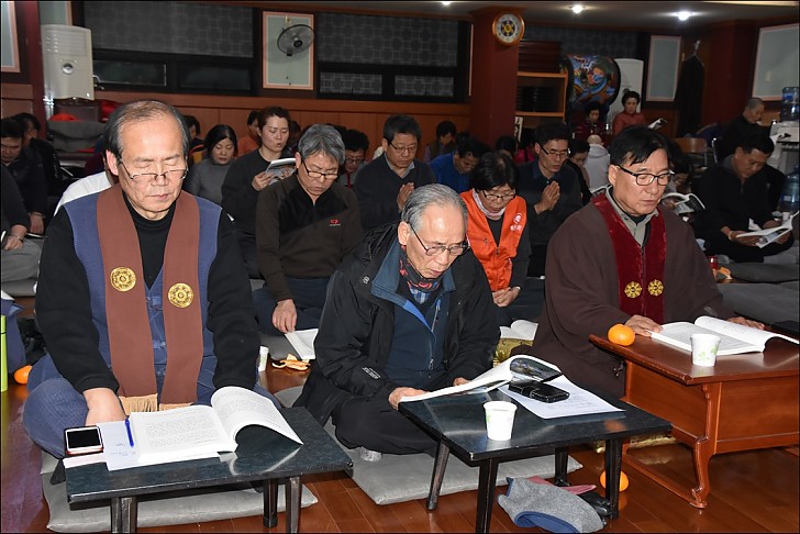 2018무술년새해맞이 철야정진 화진포해돋이및 금강산 참배기도