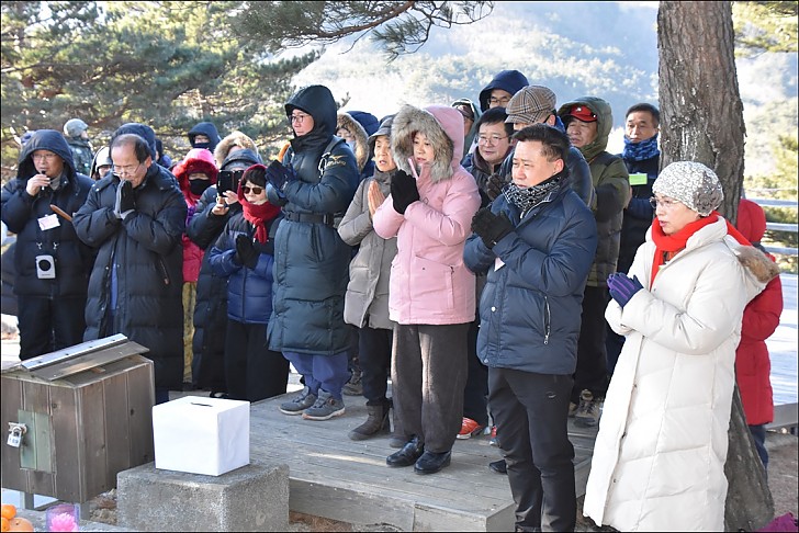 2018무술년새해맞이 철야정진 화진포해돋이및 금강산 참배기도