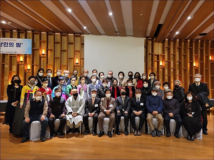 동산창립39주년 기념 및 동산인의 밤