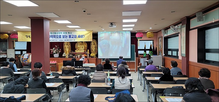임인년 새해 합동천도재