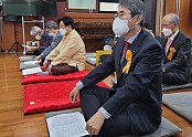 법요식1
