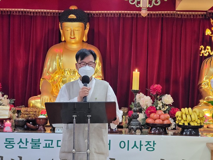 추모다례재 -이종현전 이사장