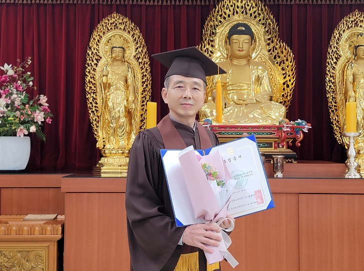 졸업기념사진