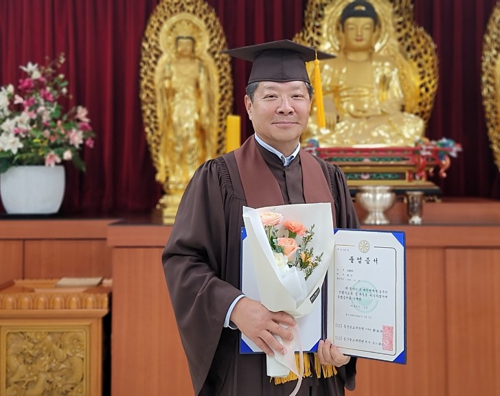 졸업기념사진