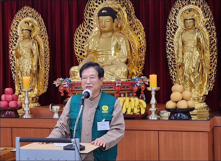 정은용이사장 환영사