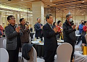 동산40주년