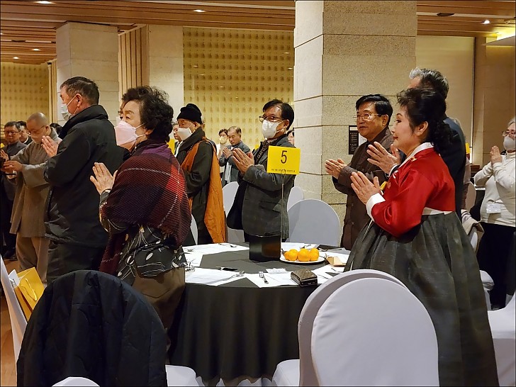 동산40주년