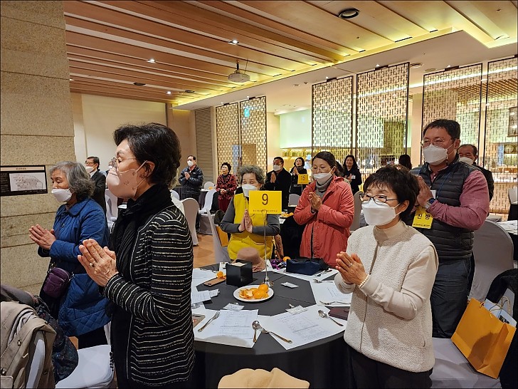 동산40주년