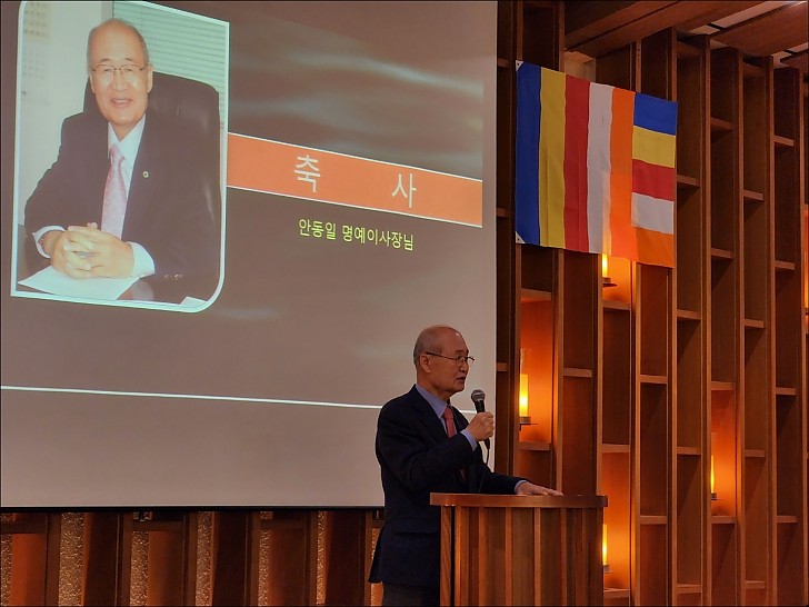 동산40주년
