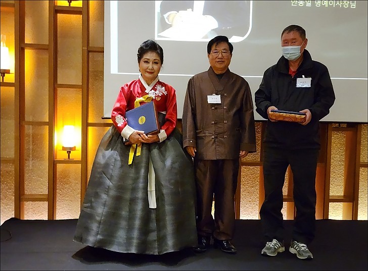 동산40주년