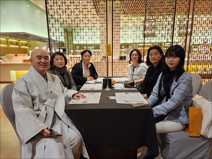 동산창립40주년