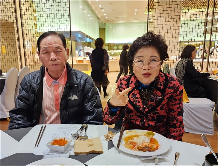 동산창립40주년