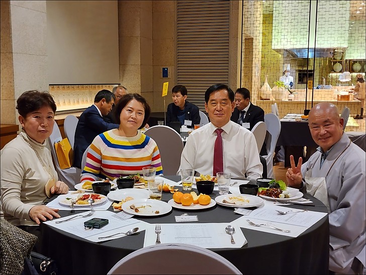 동산창립40주년