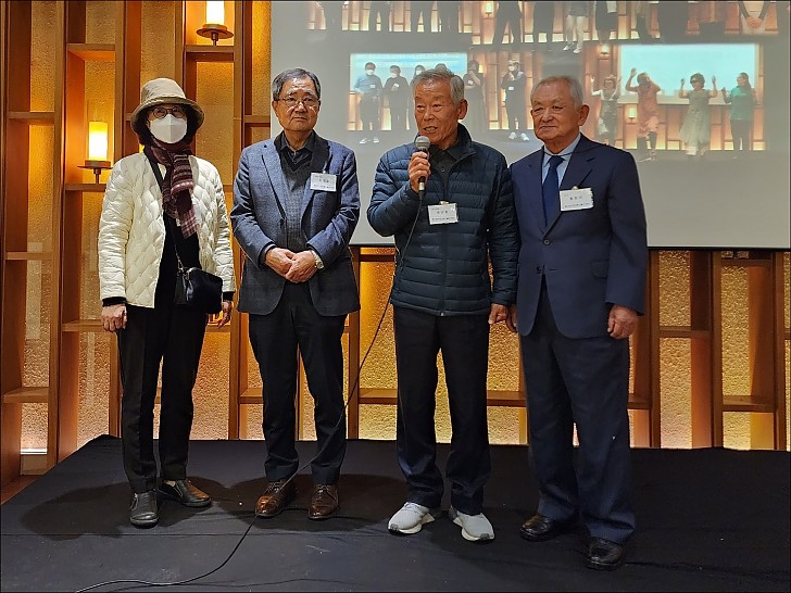 동산창립40주년