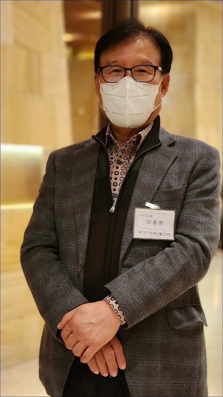 동산창립40주년
