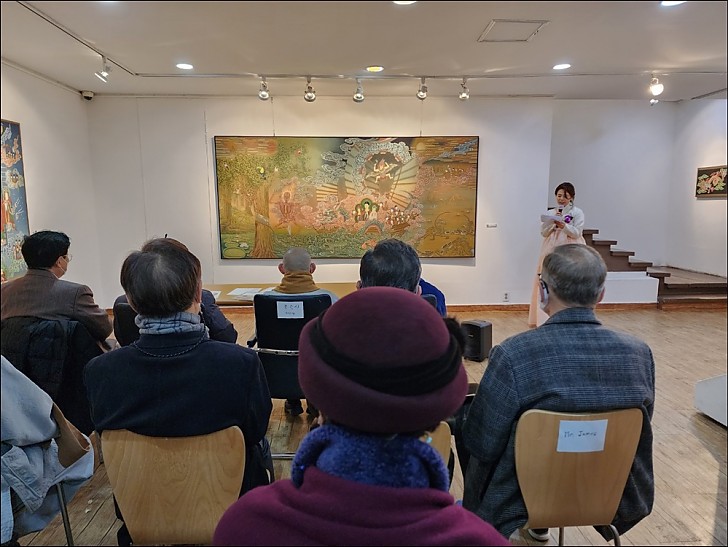 불화전
