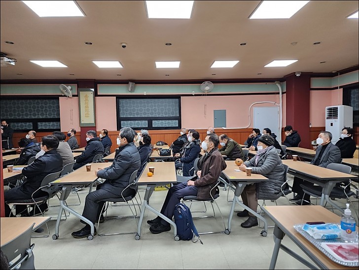 총회
