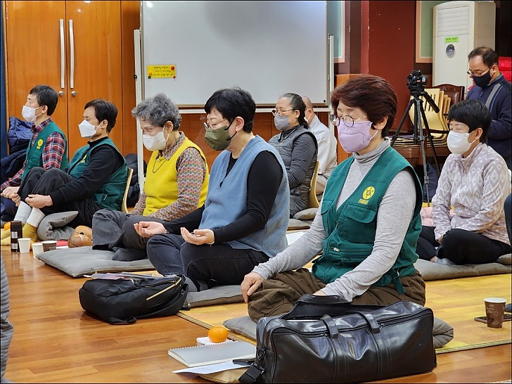 명상
