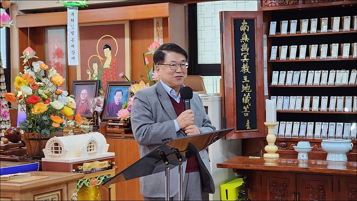 염불정진