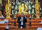 정병조 교수님 특강