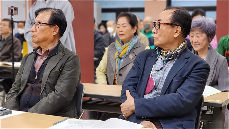 전임이사장