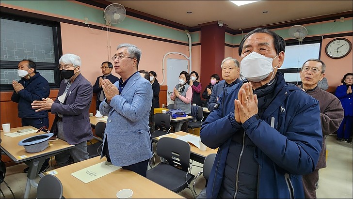 취임법회