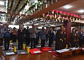 2537 부처님오신날 봉축법요식
