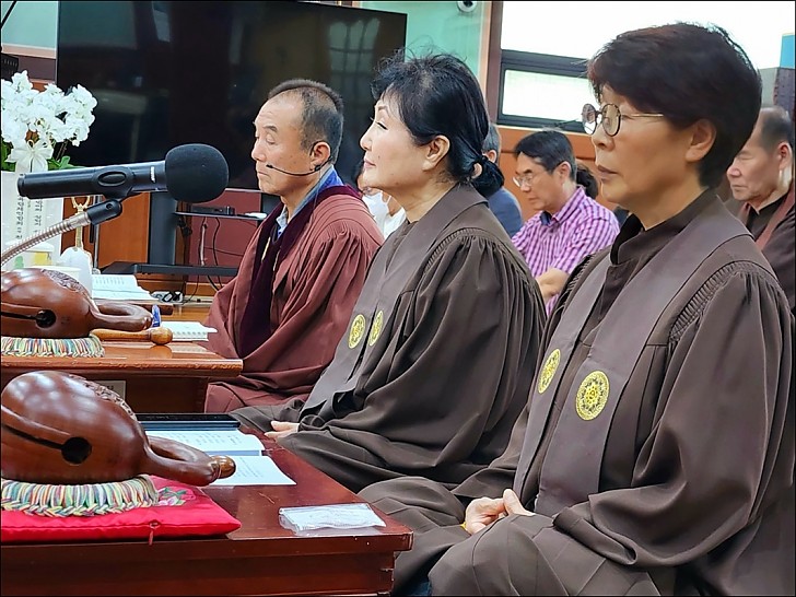 추모다례재