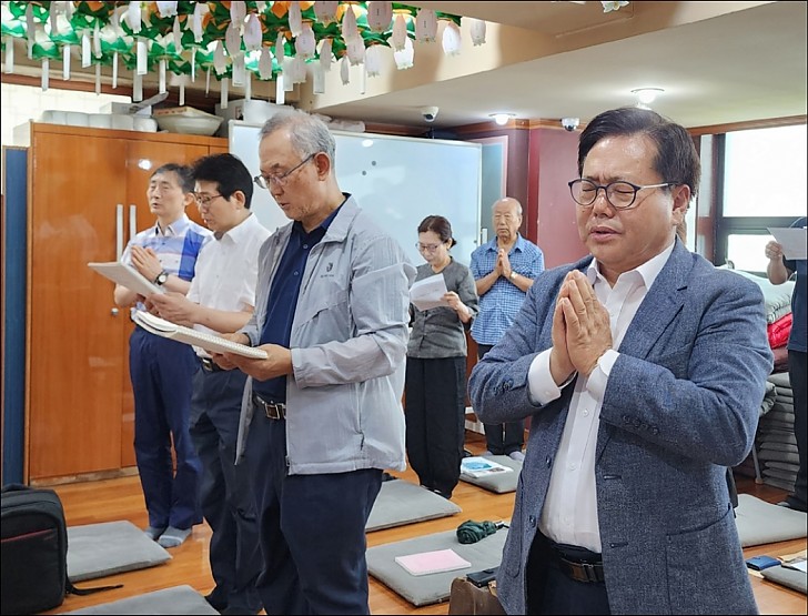 추모다례재