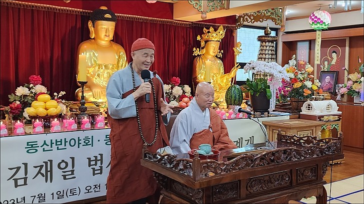 추모다례재 진관스님 추모사