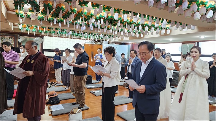 추모다례재