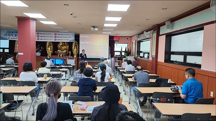 불교미술로 보는 불교이야기1