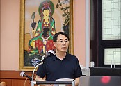 김동훈법사의 친절한 불교기본강의