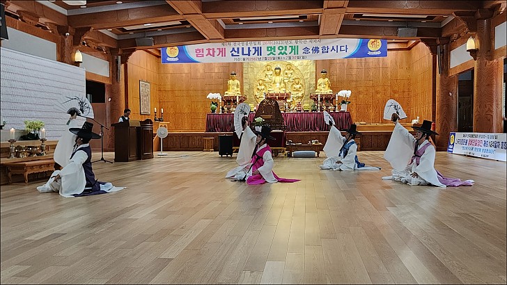 제6차전국염불만일회 26차(2023)년도 황악산 직지사 염불정진대회 한국춤반