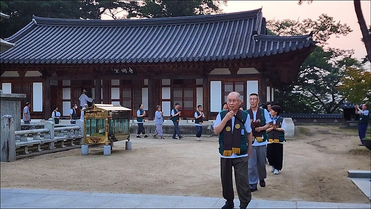제6차전국염불만일회 26차년도 직지사염불정진대회 2일차 행선염불