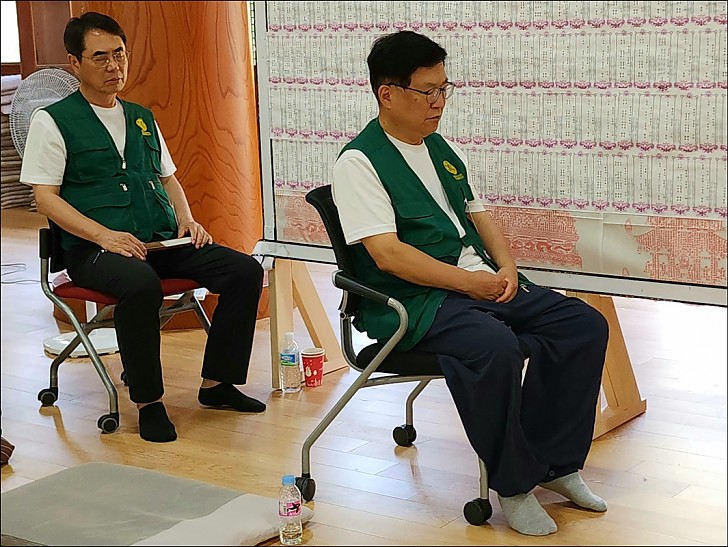 제6차전국염불만일회 26차년도 직지사염불정진대회 2일차 