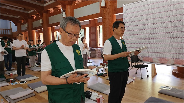 제6차전국염불만일회 26차년도 직지사염불정진대회 2일차 회향